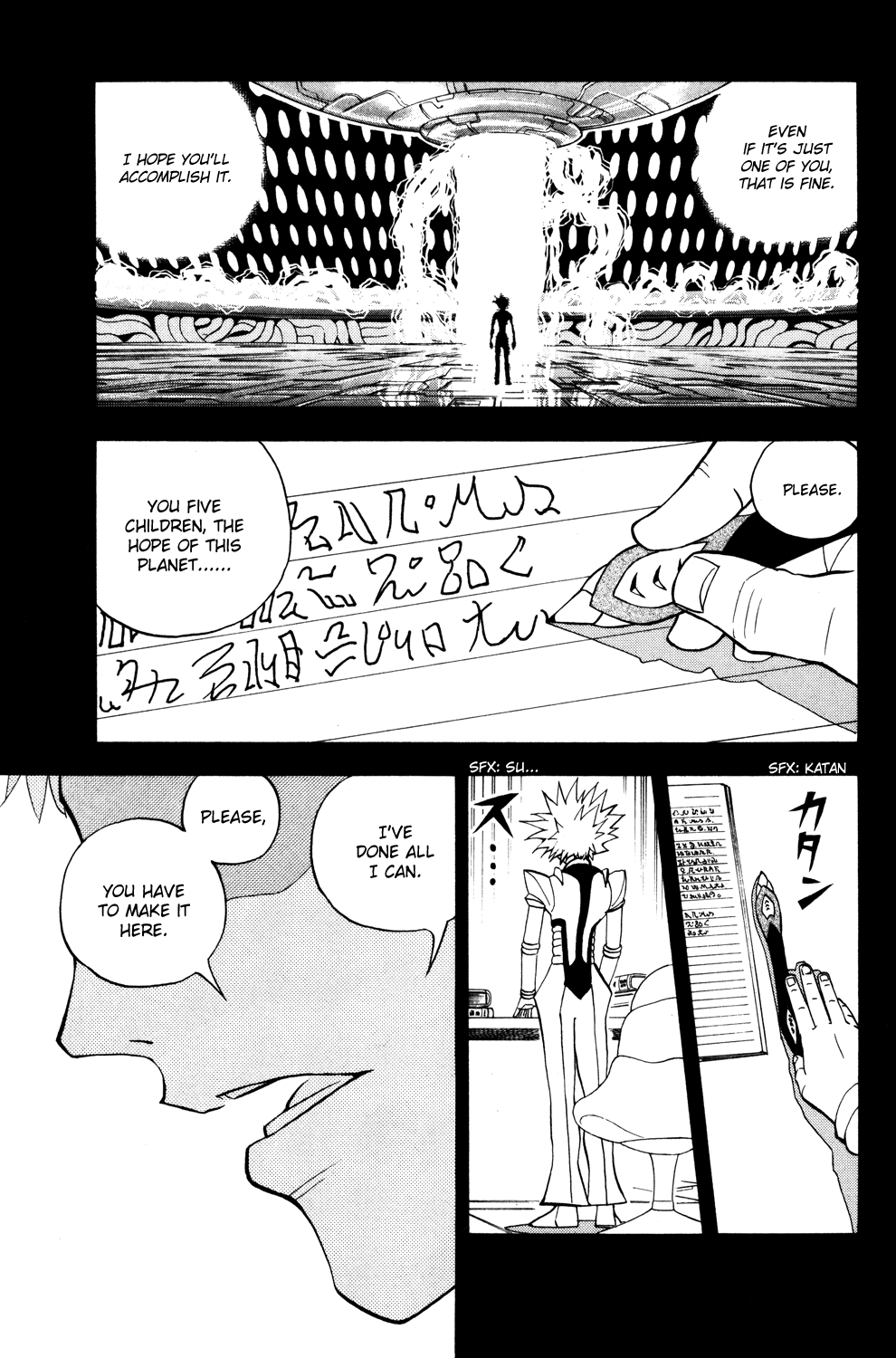 Read Animal Land ENGLISH Manga Online