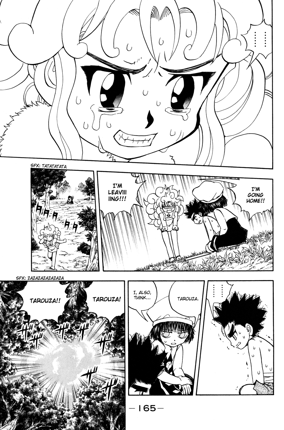 Read Animal Land ENGLISH Manga Online