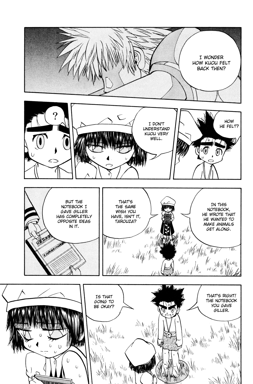 Read Animal Land ENGLISH Manga Online