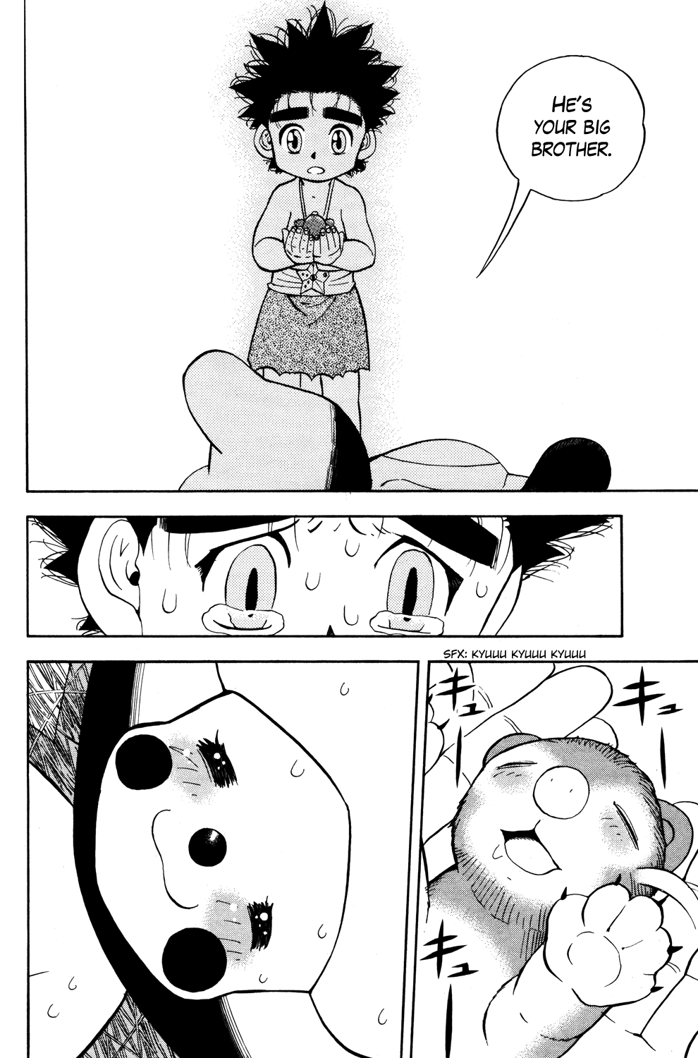 Read Animal Land ENGLISH Manga Online