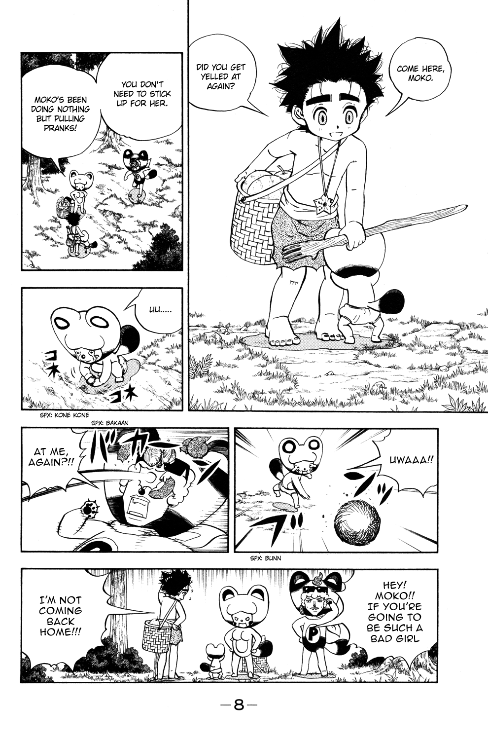 Read Animal Land ENGLISH Manga Online