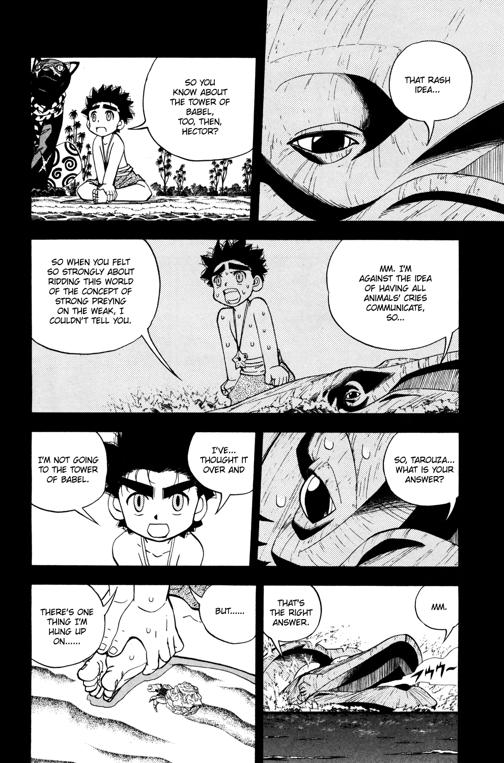 Read Animal Land ENGLISH Manga Online