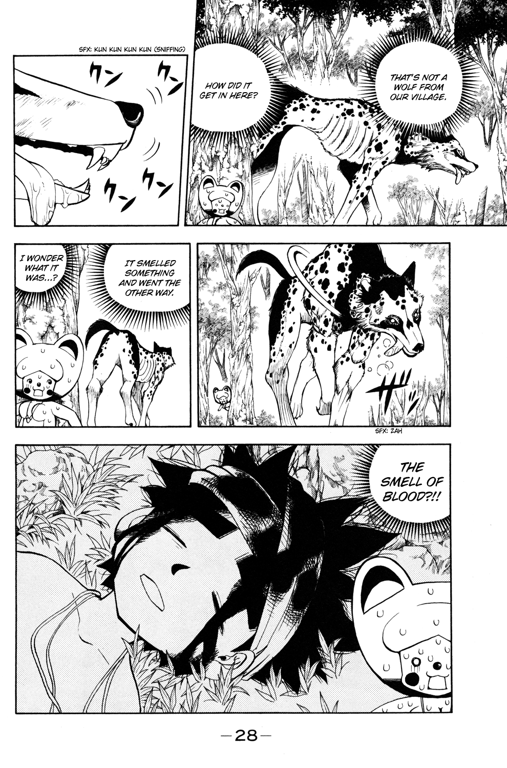 Read Animal Land ENGLISH Manga Online