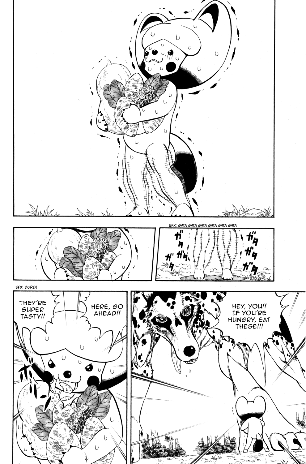 Read Animal Land ENGLISH Manga Online