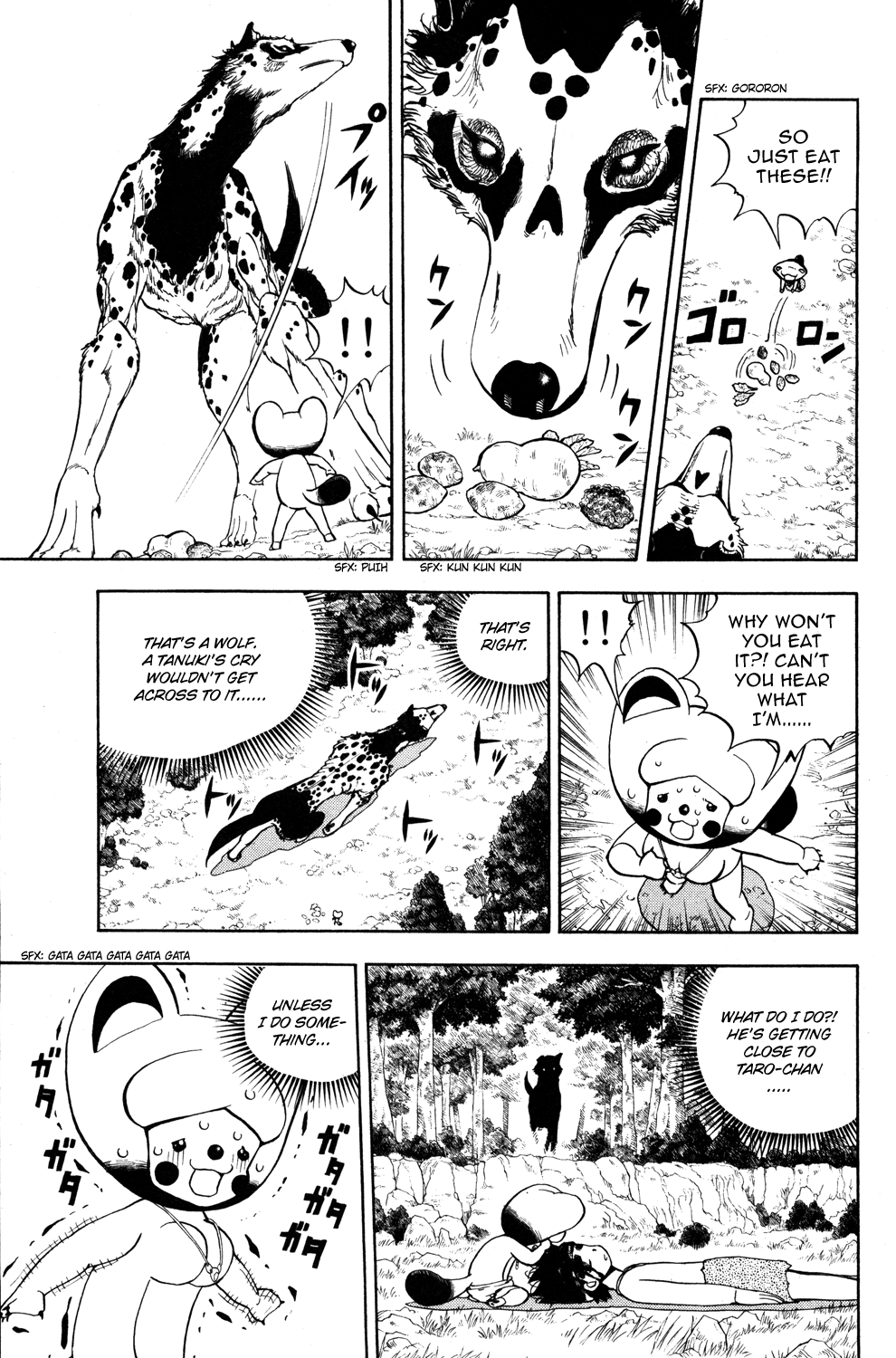 Read Animal Land ENGLISH Manga Online