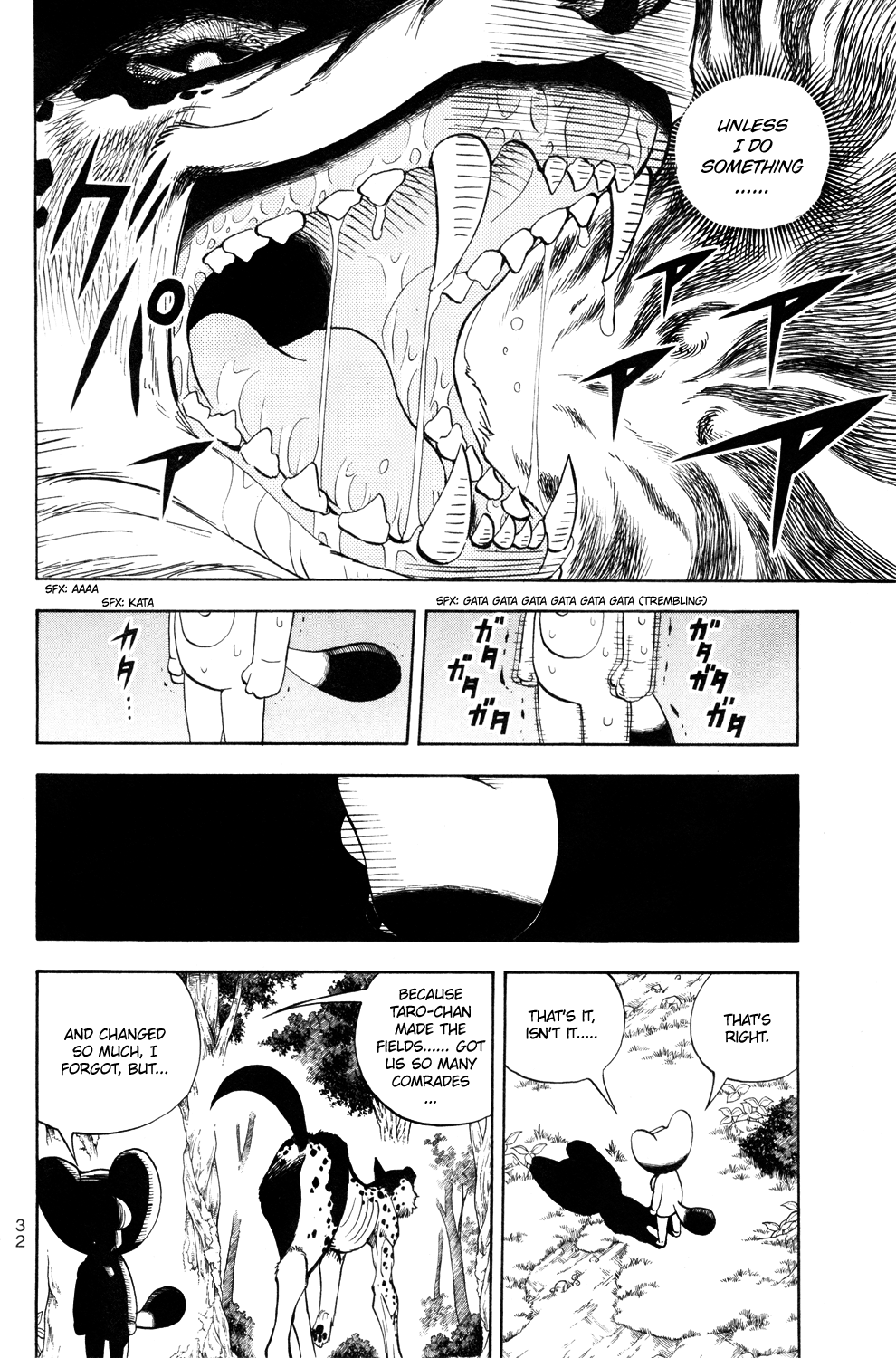 Read Animal Land ENGLISH Manga Online