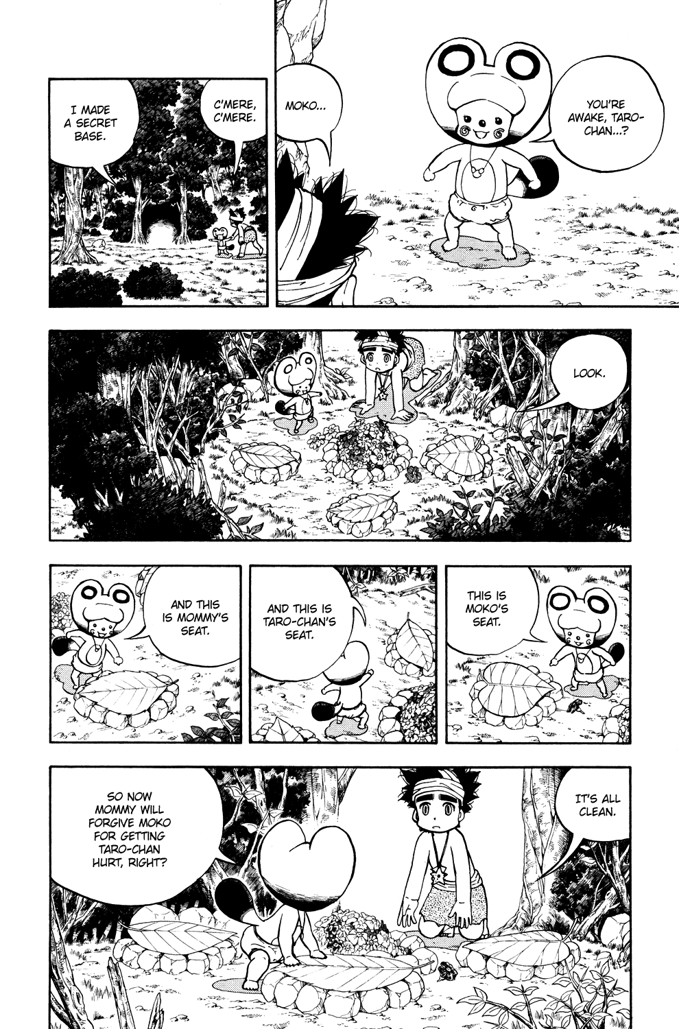 Read Animal Land ENGLISH Manga Online