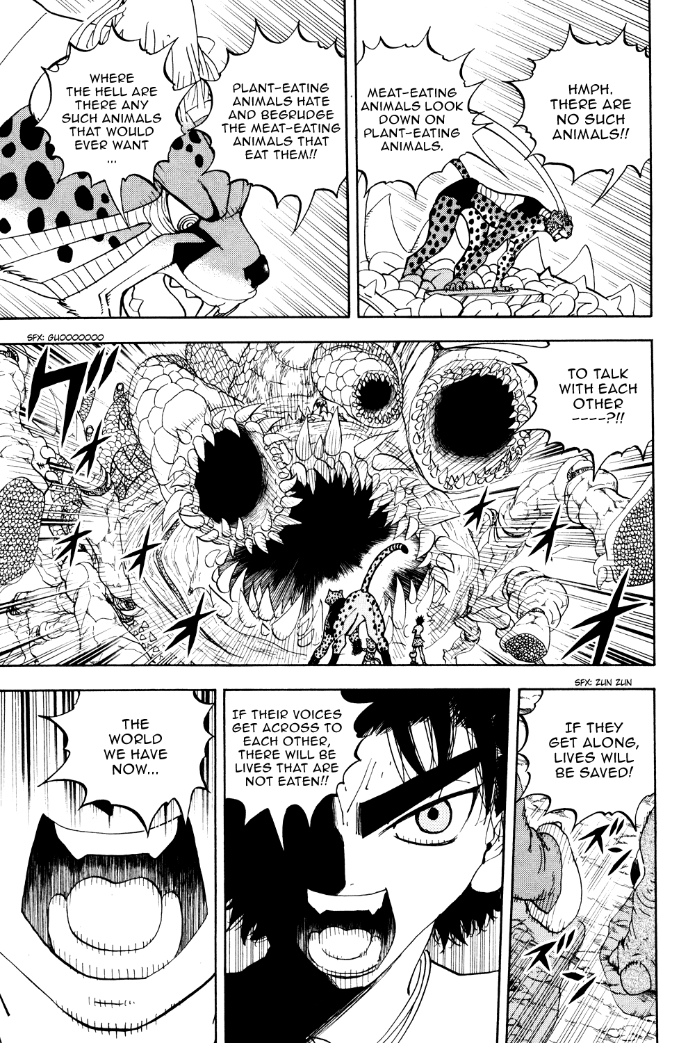 Read Animal Land ENGLISH Manga Online