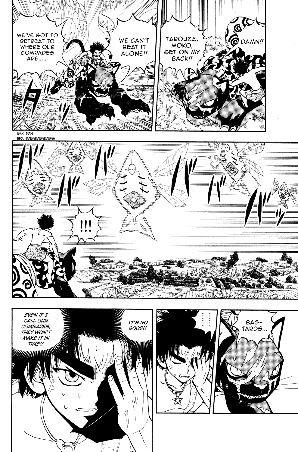 Read Animal Land ENGLISH Manga Online