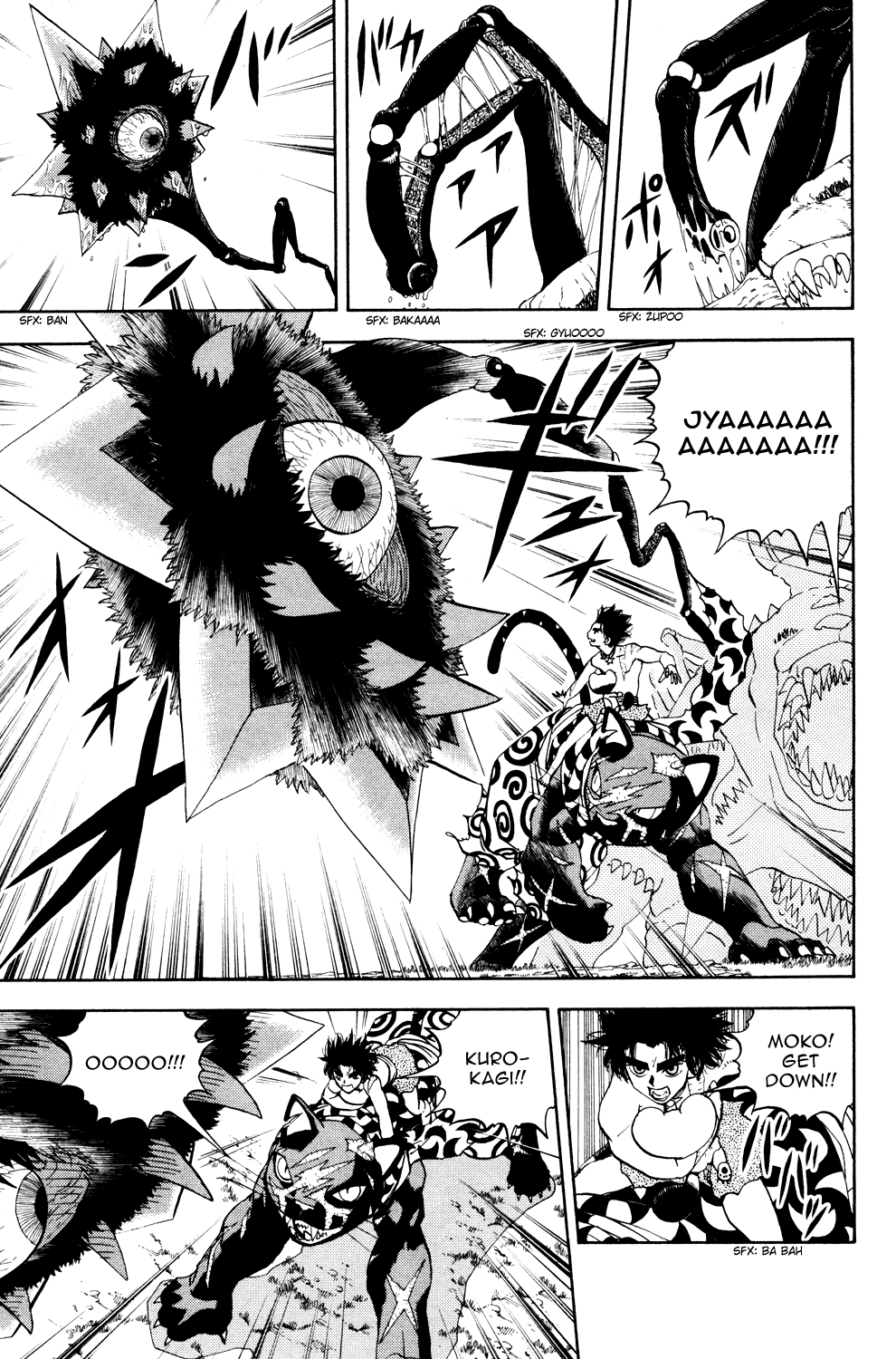 Read Animal Land ENGLISH Manga Online