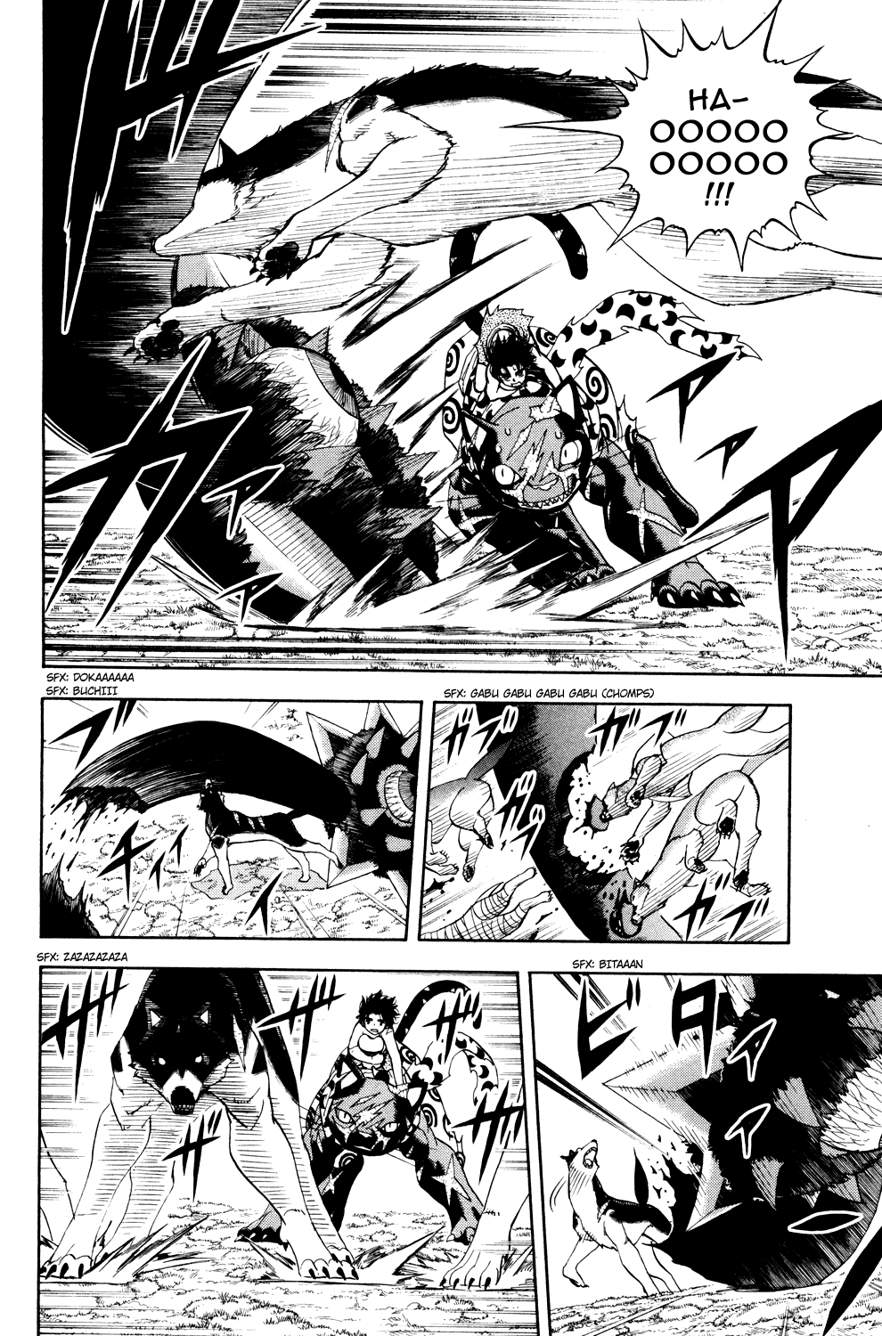 Read Animal Land ENGLISH Manga Online