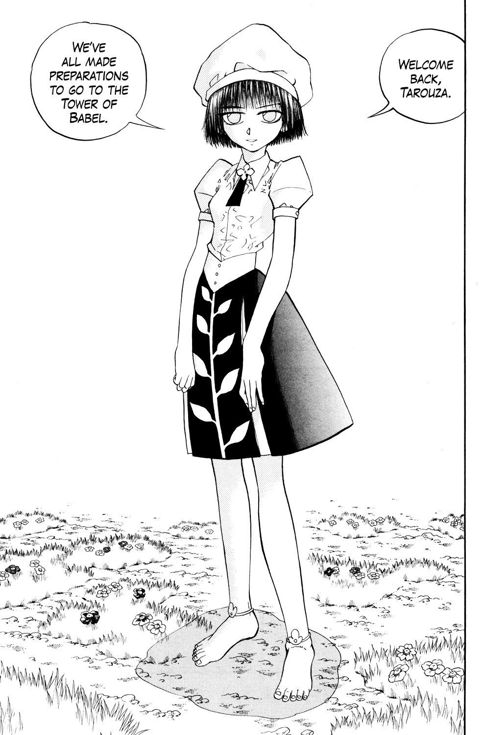 Read Animal Land ENGLISH Manga Online