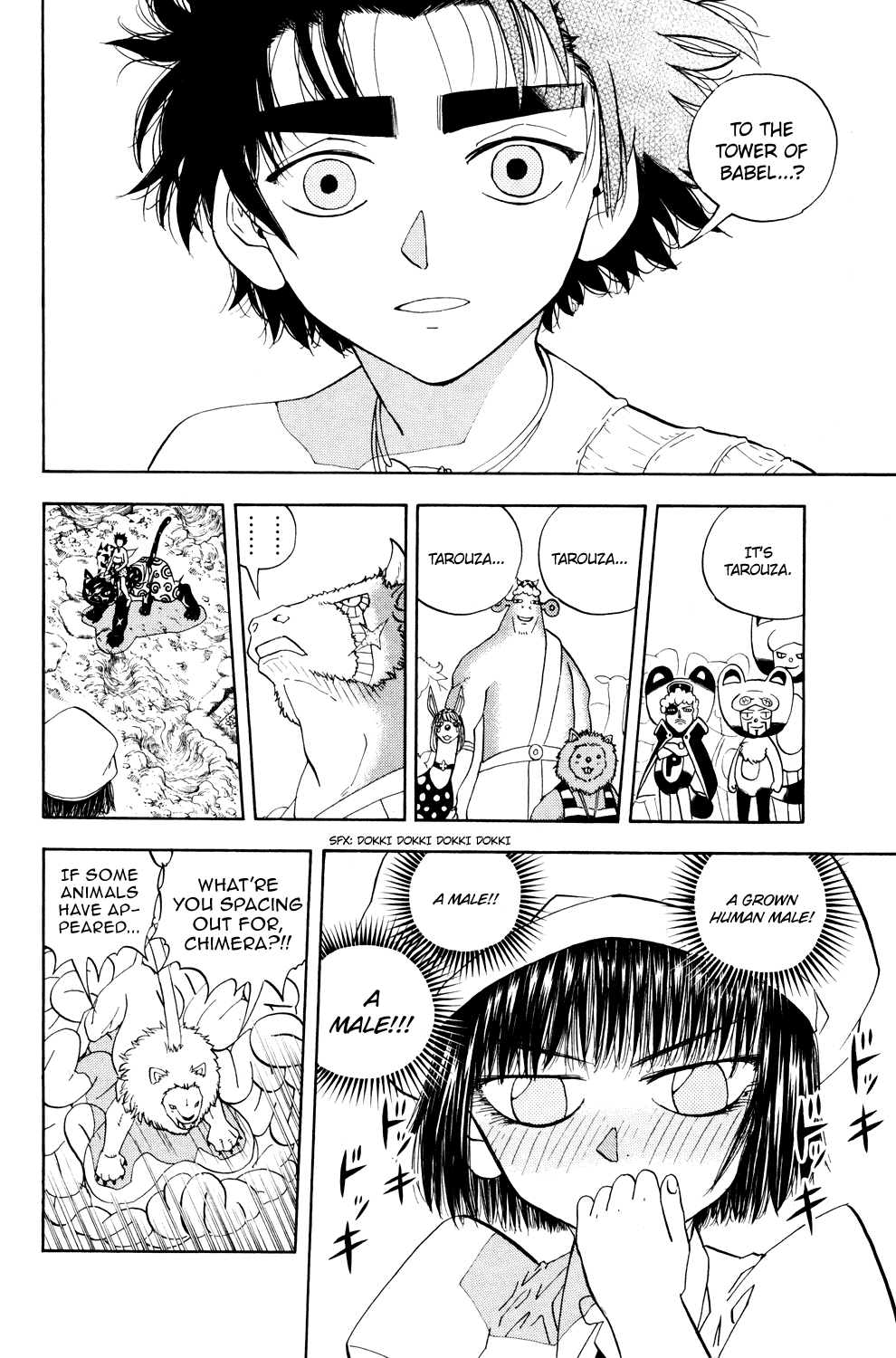 Read Animal Land ENGLISH Manga Online