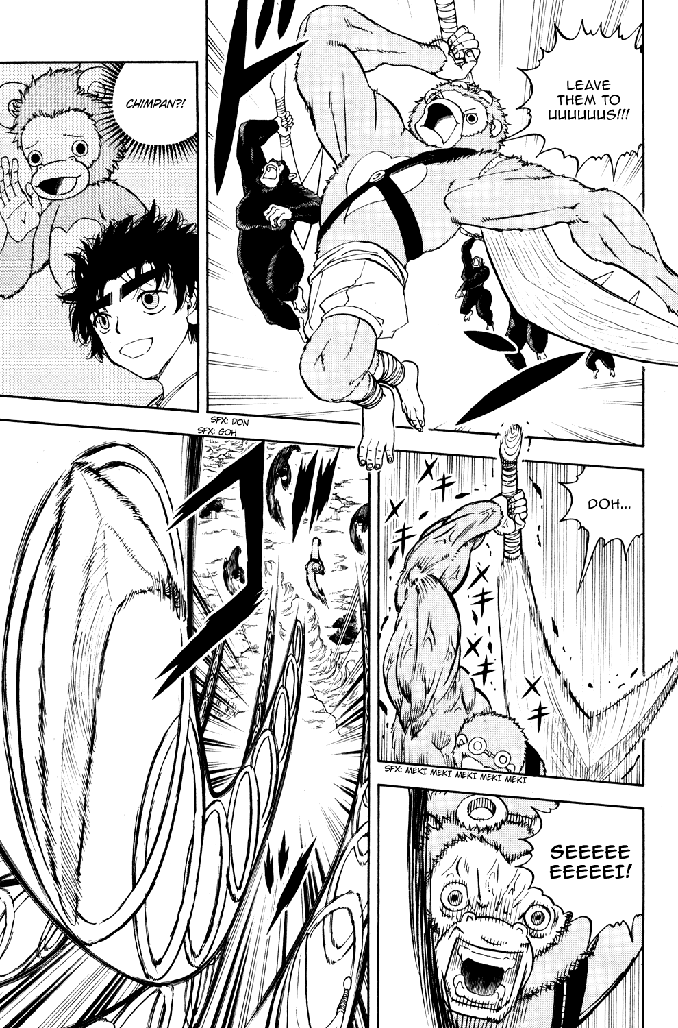 Read Animal Land ENGLISH Manga Online