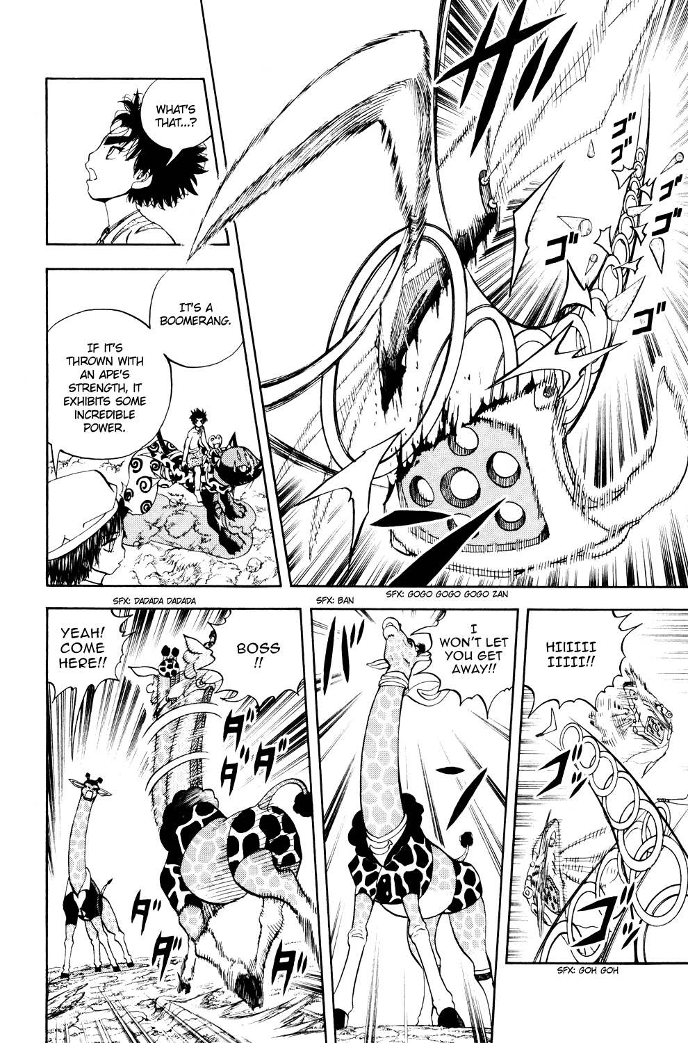 Read Animal Land ENGLISH Manga Online