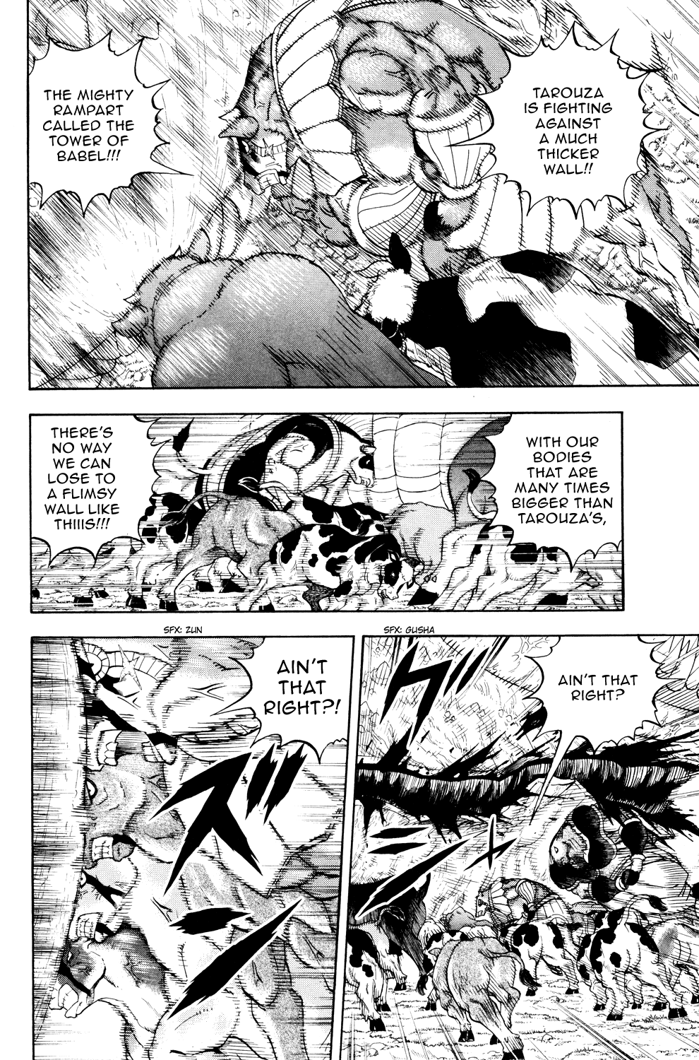 Read Animal Land ENGLISH Manga Online