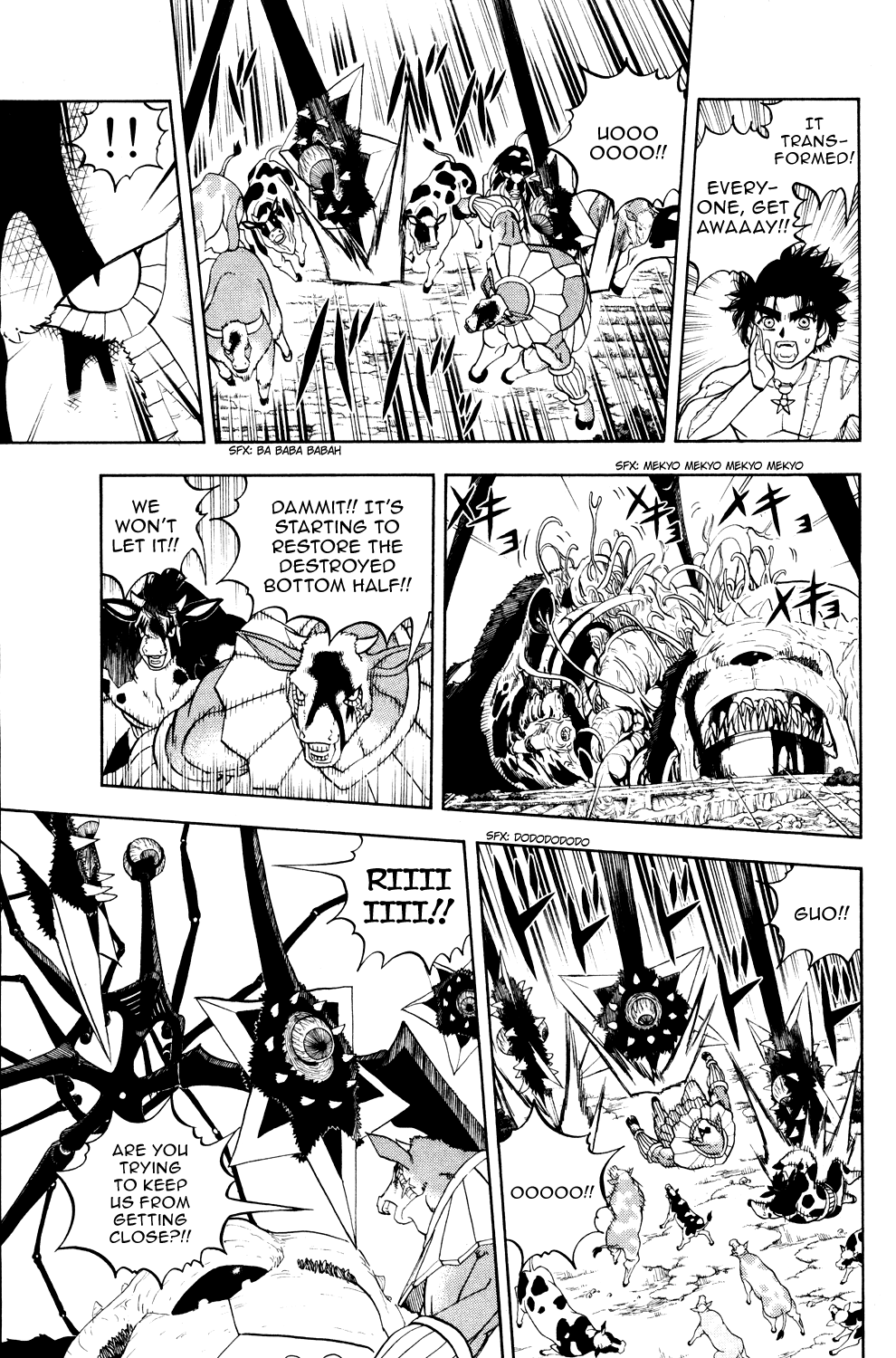 Read Animal Land ENGLISH Manga Online