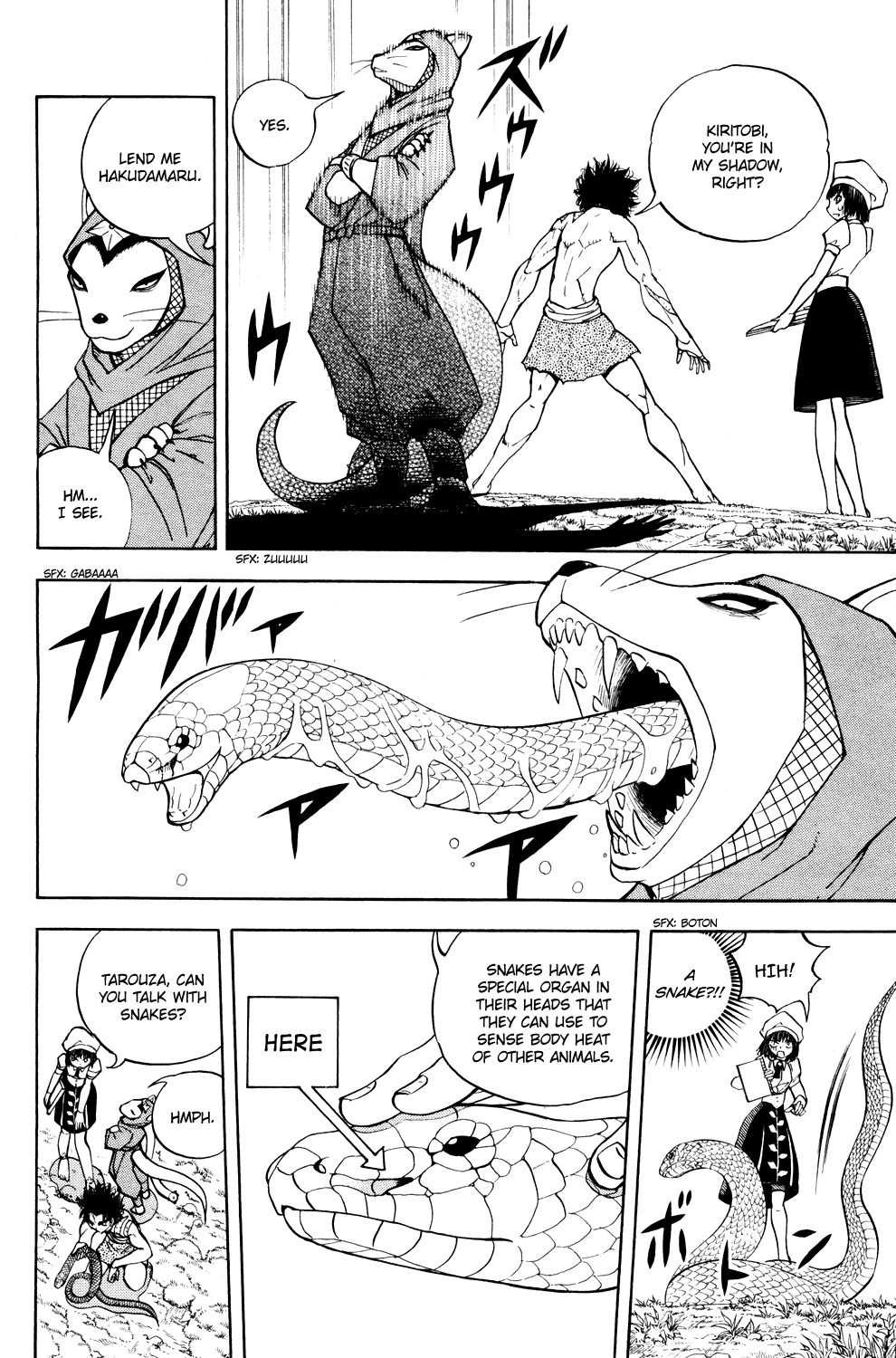 Read Animal Land ENGLISH Manga Online