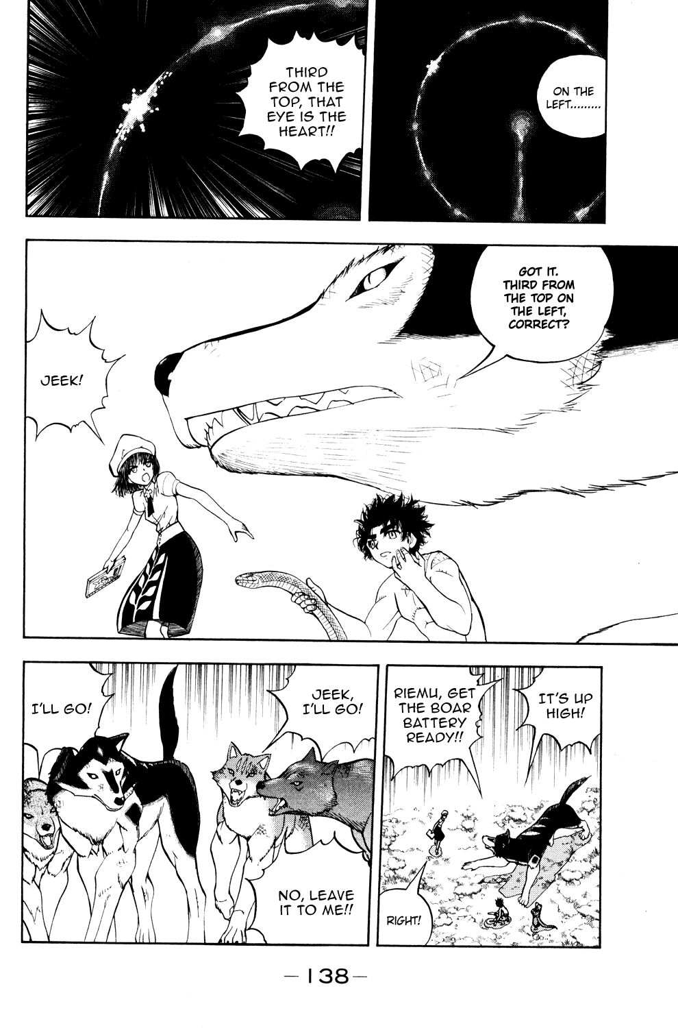 Read Animal Land ENGLISH Manga Online