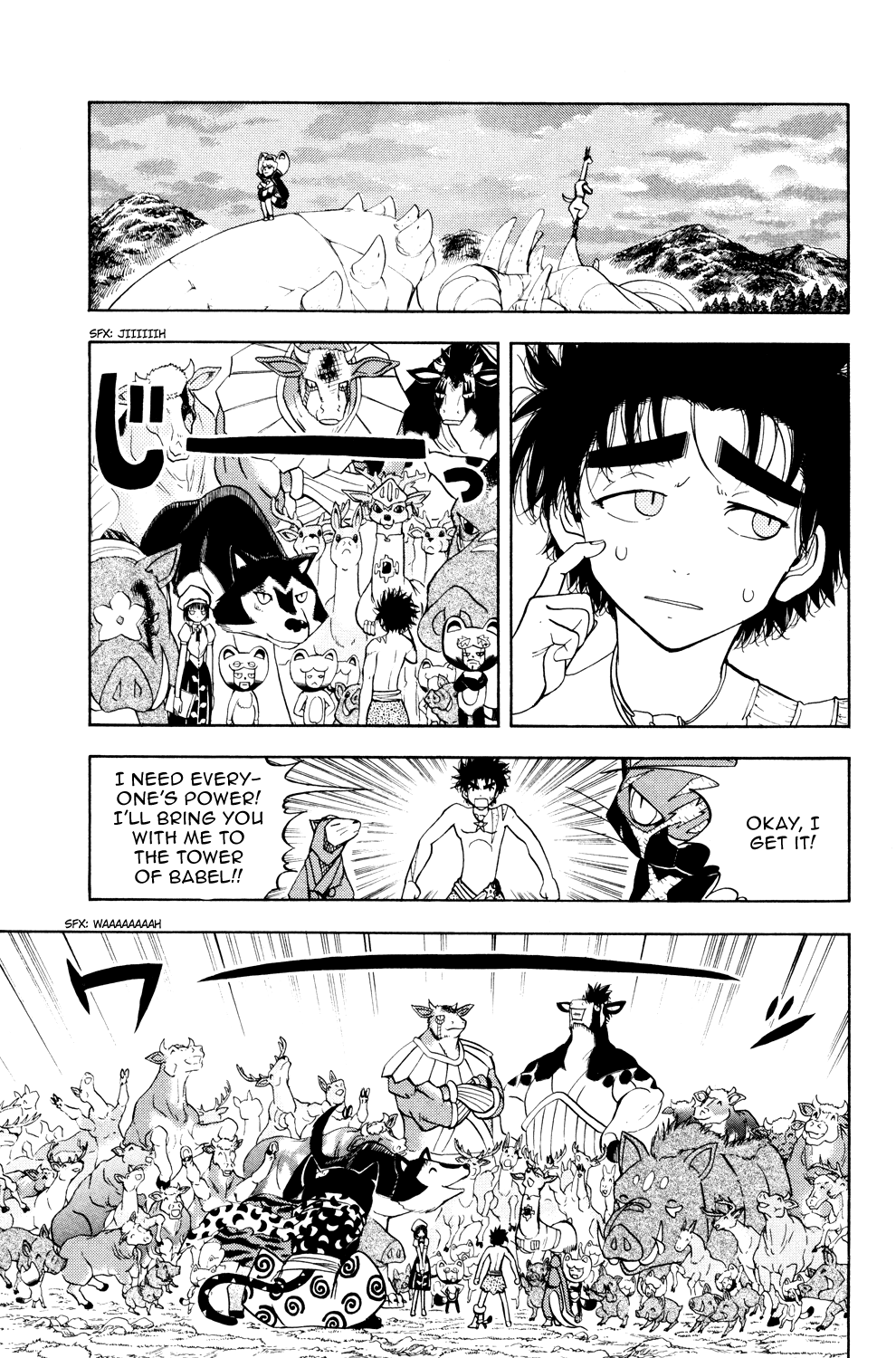 Read Animal Land ENGLISH Manga Online