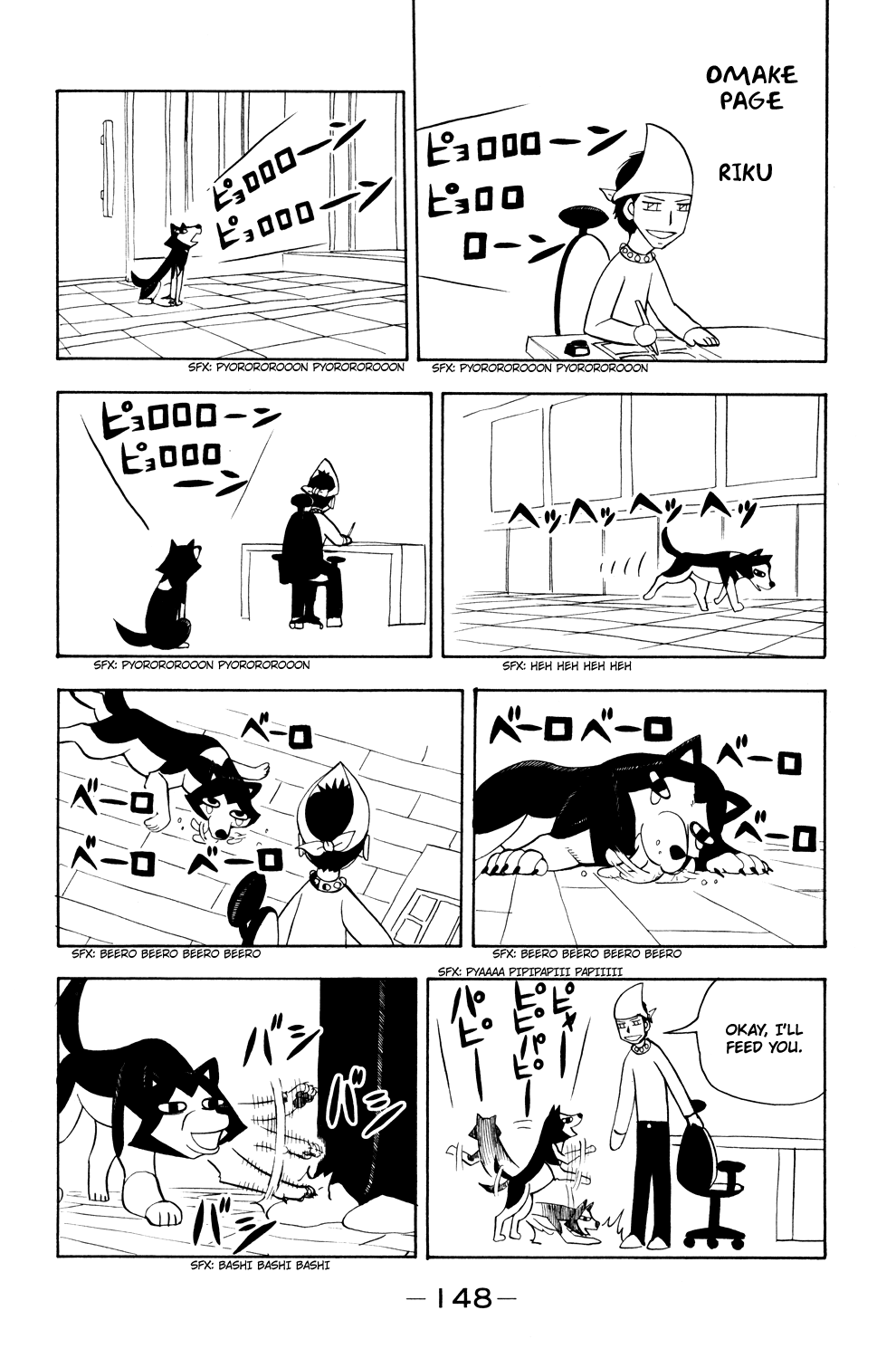 Read Animal Land ENGLISH Manga Online
