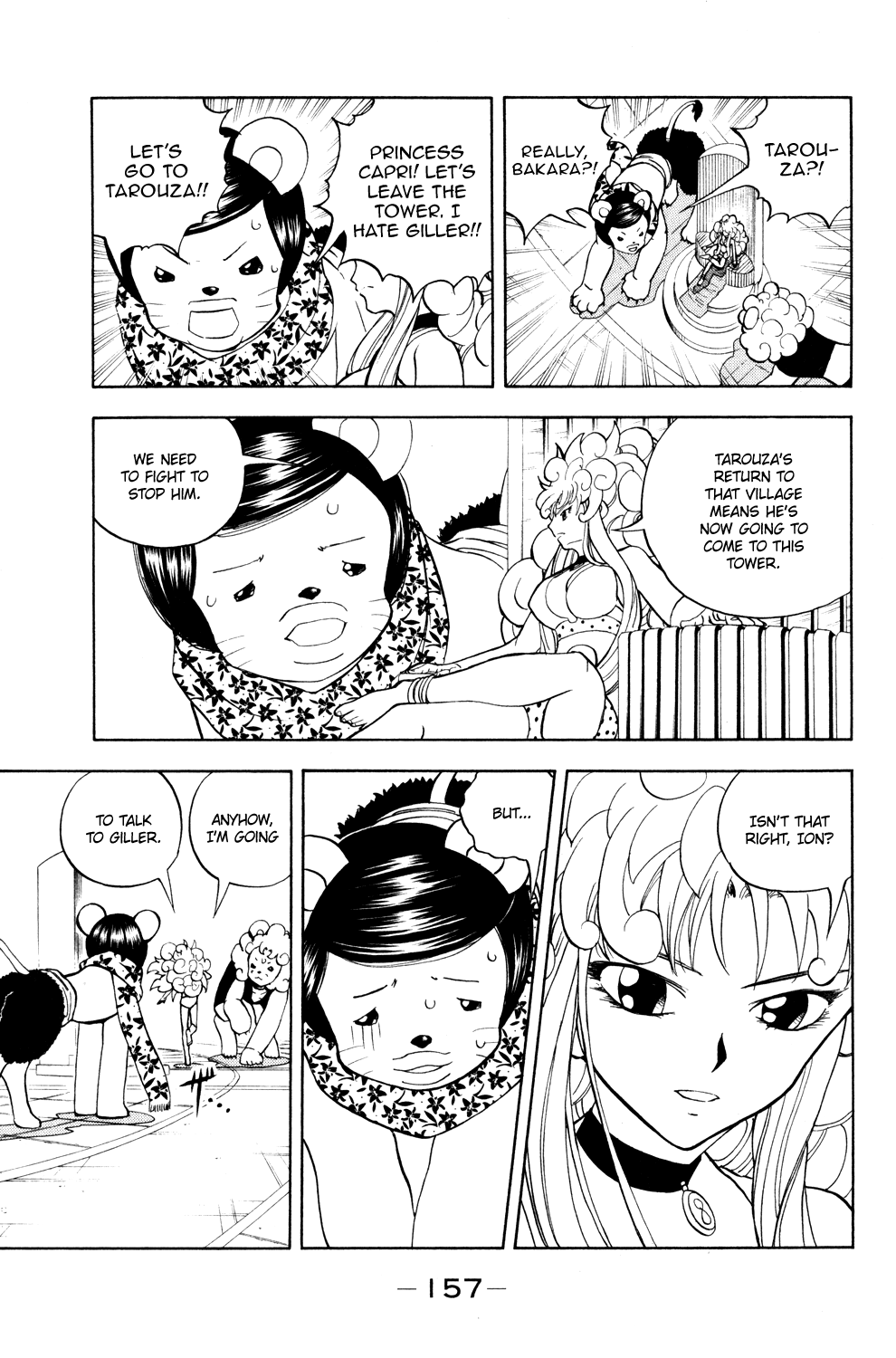 Read Animal Land ENGLISH Manga Online