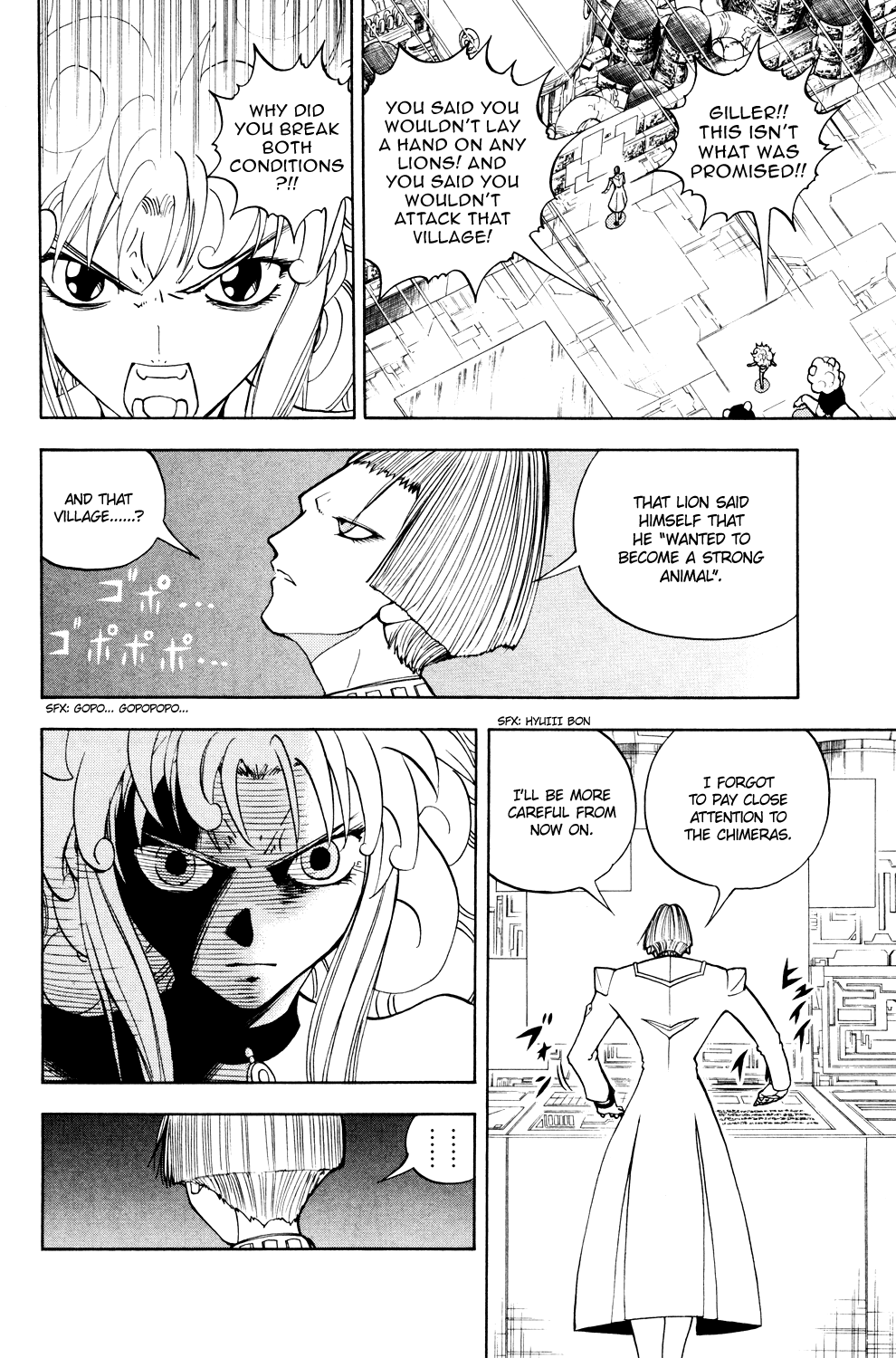 Read Animal Land ENGLISH Manga Online