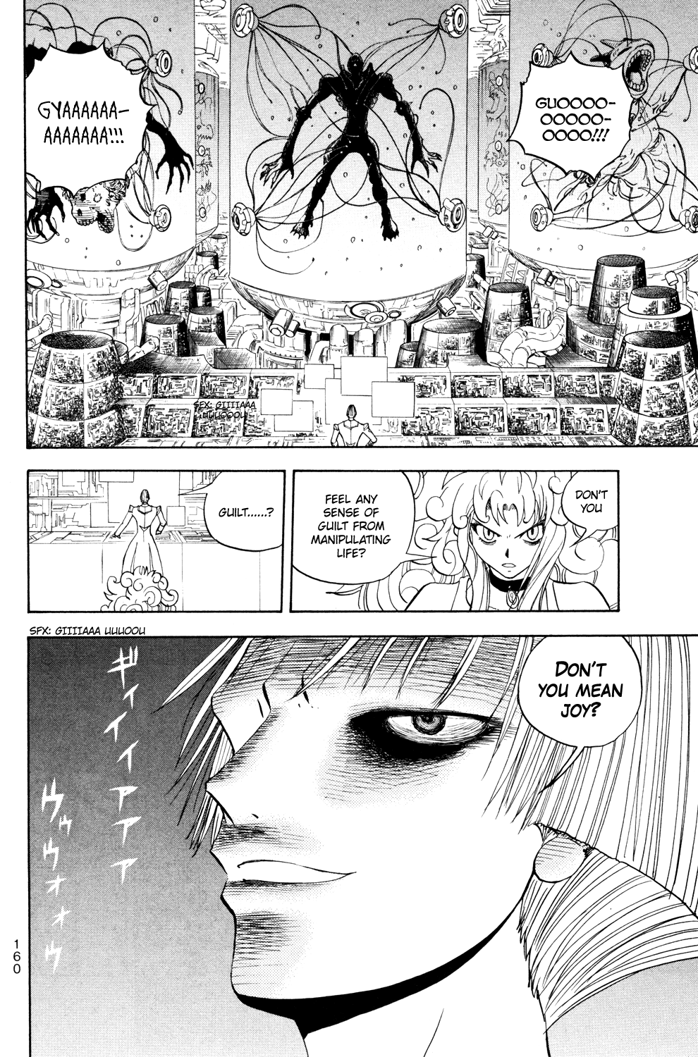 Read Animal Land ENGLISH Manga Online