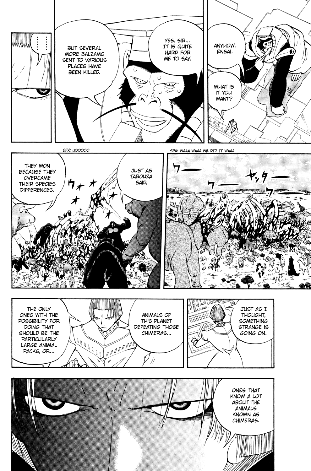 Read Animal Land ENGLISH Manga Online