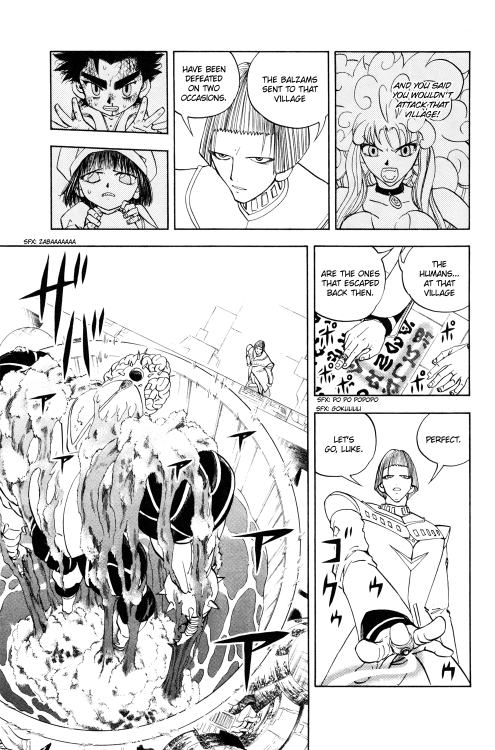 Read Animal Land ENGLISH Manga Online