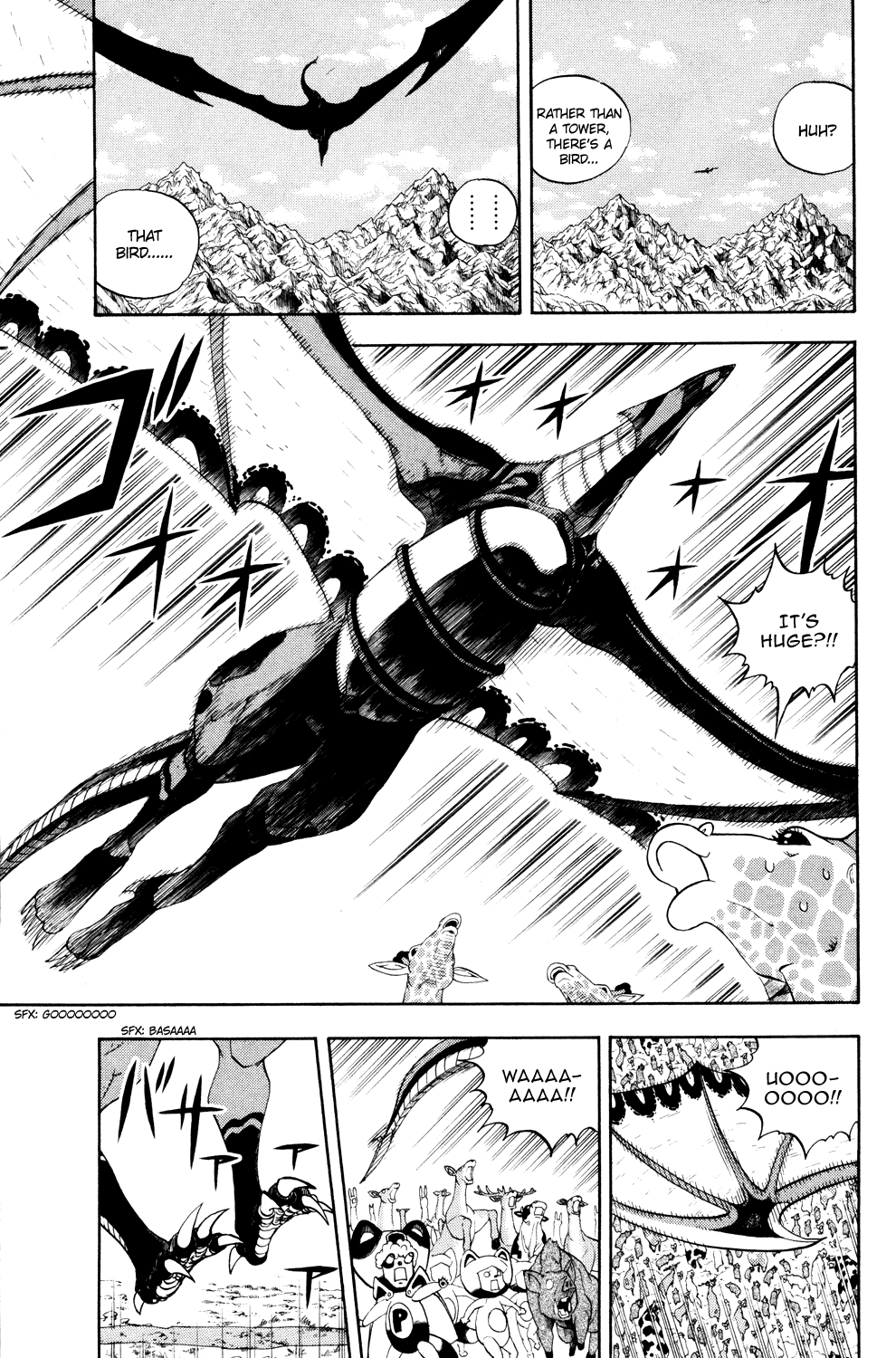 Read Animal Land ENGLISH Manga Online