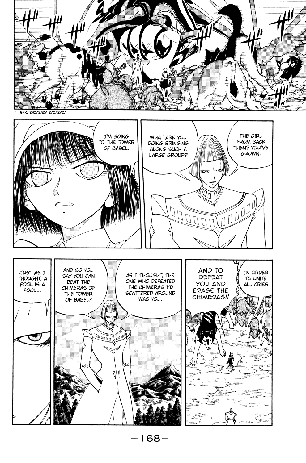 Read Animal Land ENGLISH Manga Online