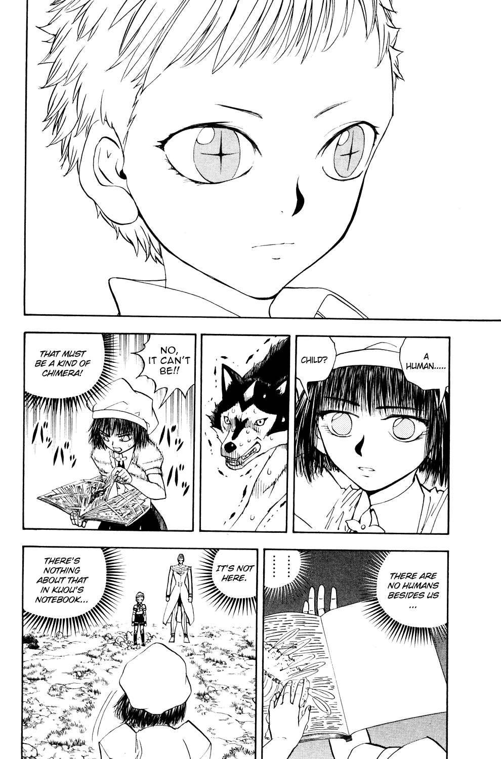 Read Animal Land ENGLISH Manga Online