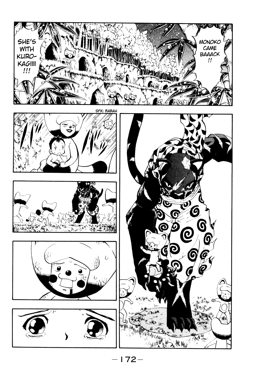 Read Animal Land ENGLISH Manga Online