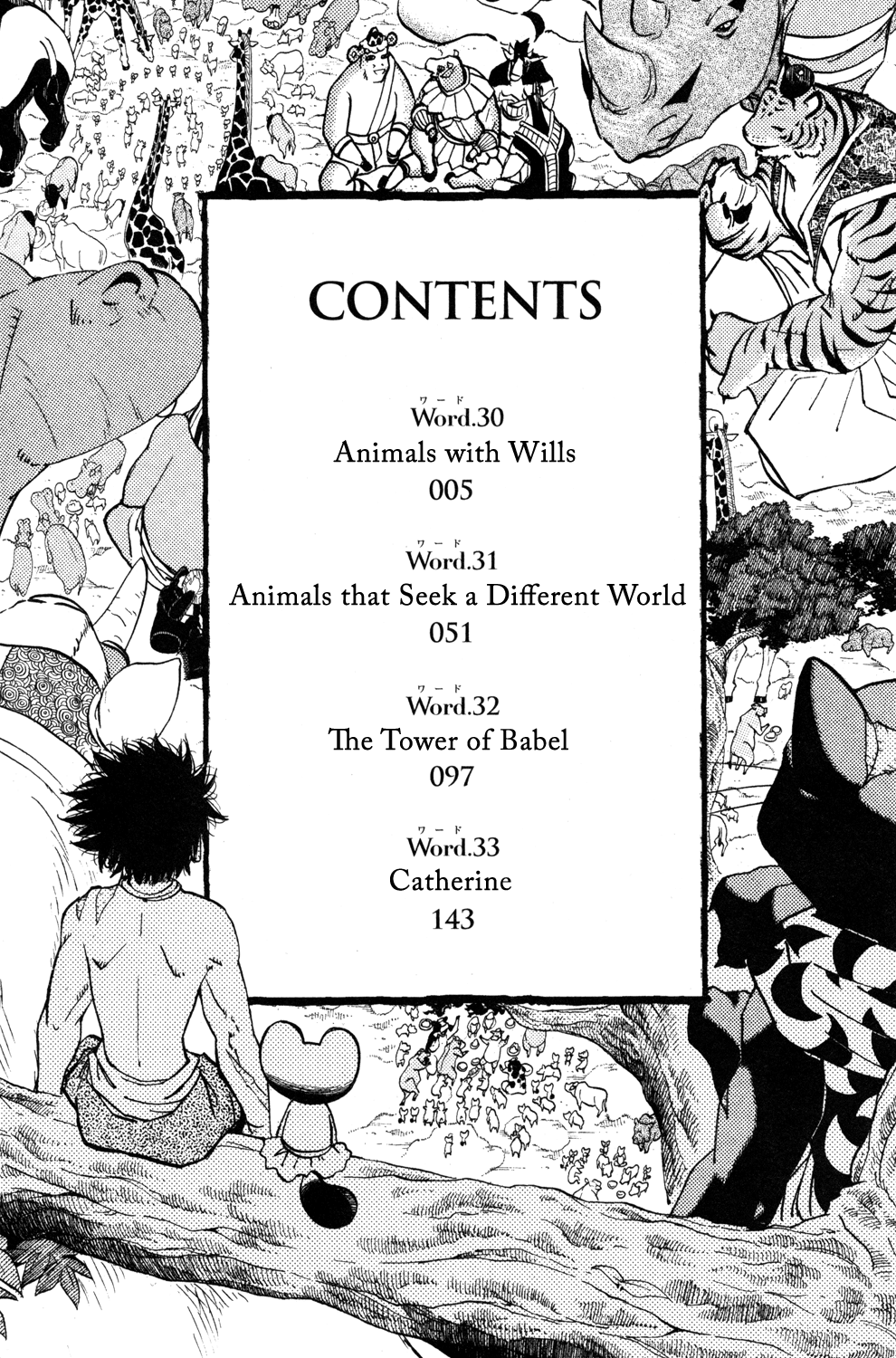 Read Animal Land ENGLISH Manga Online