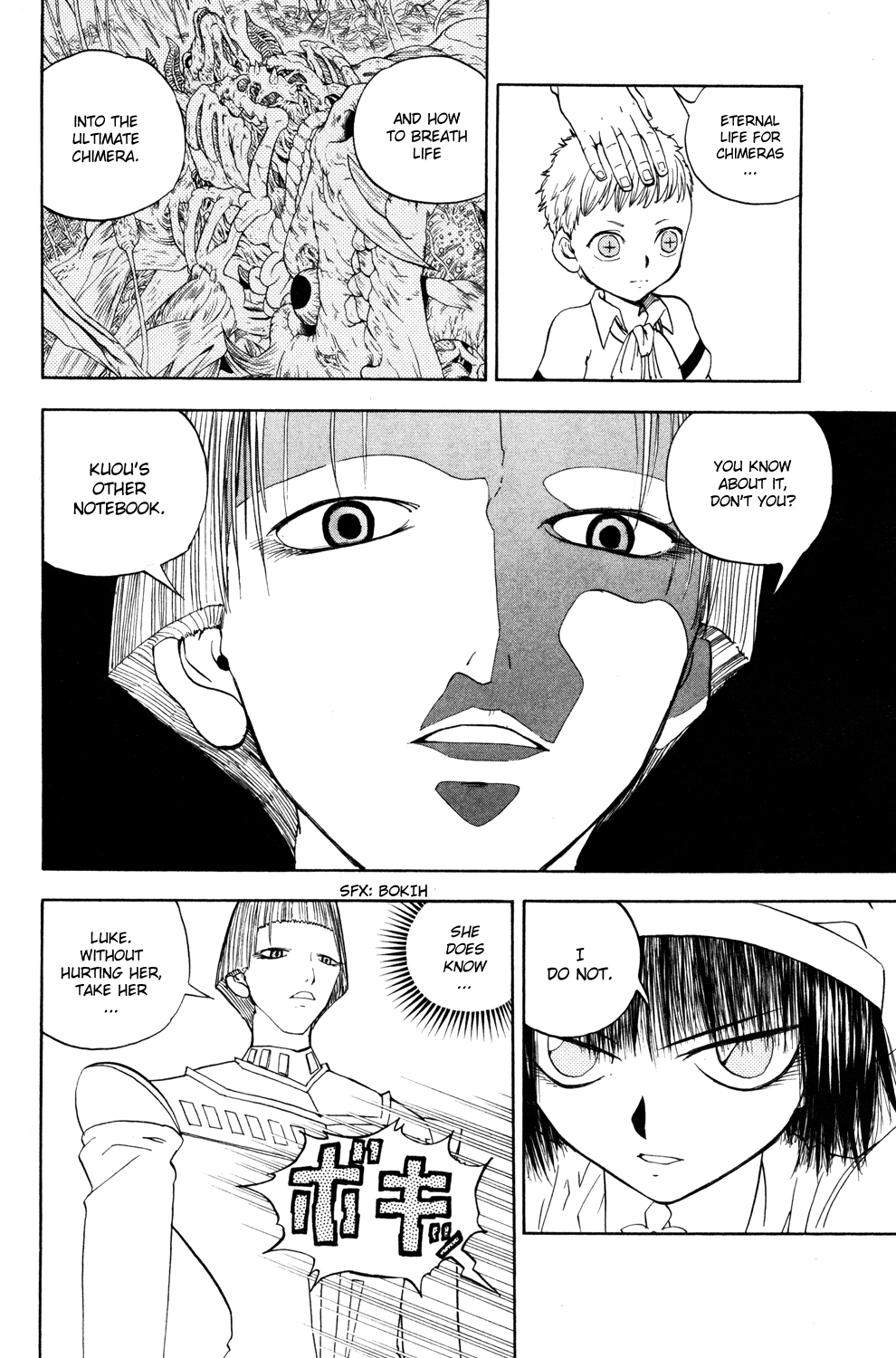 Read Animal Land ENGLISH Manga Online