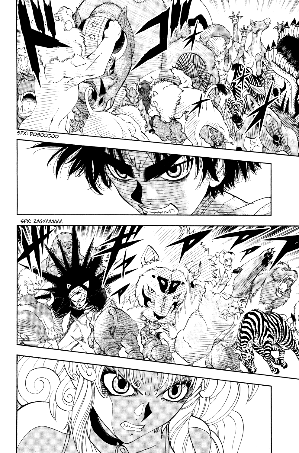 Read Animal Land ENGLISH Manga Online