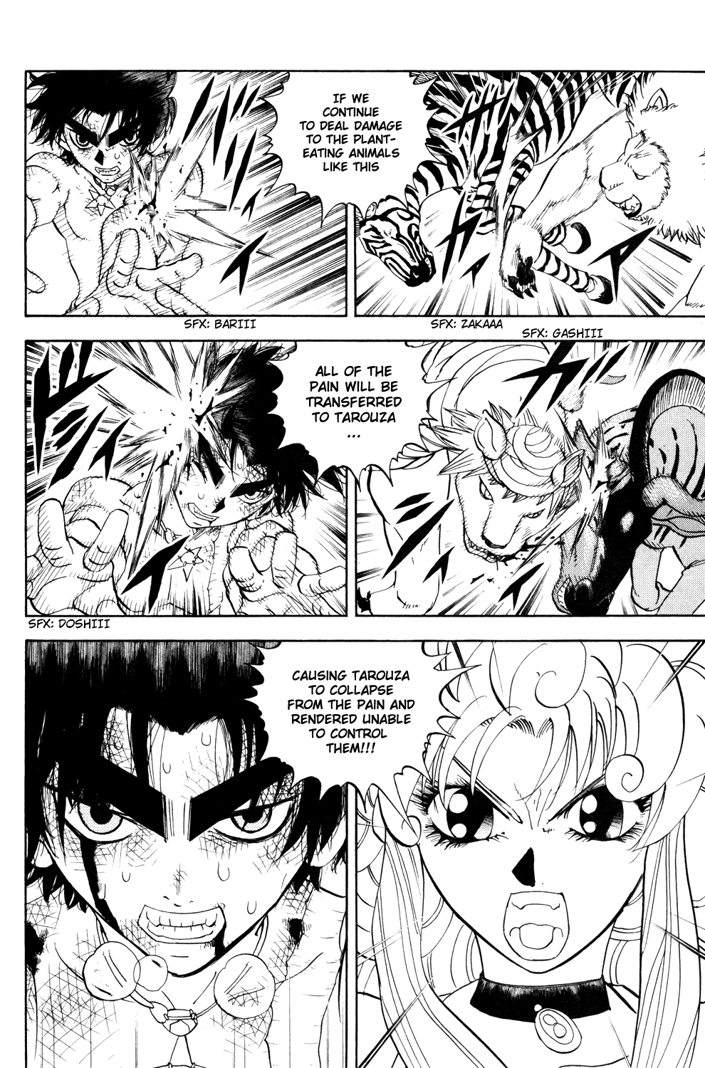 Read Animal Land ENGLISH Manga Online