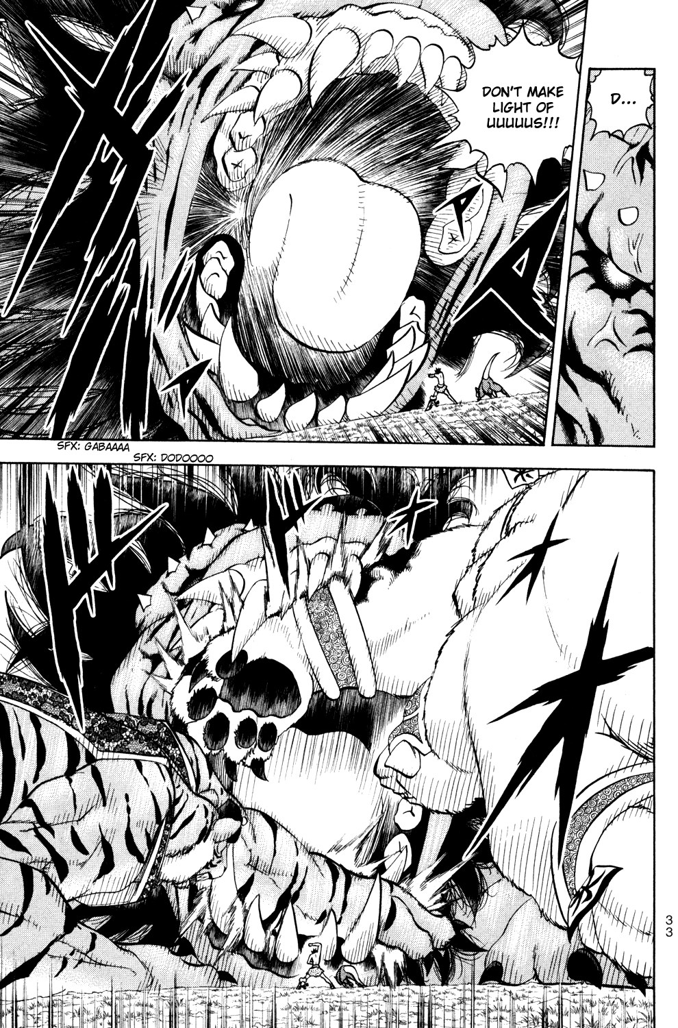 Read Animal Land ENGLISH Manga Online