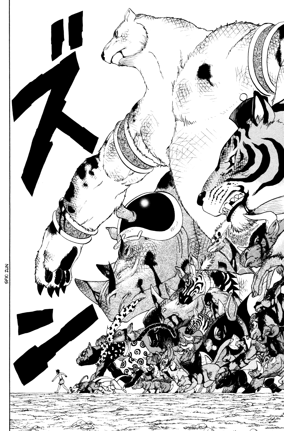 Read Animal Land ENGLISH Manga Online