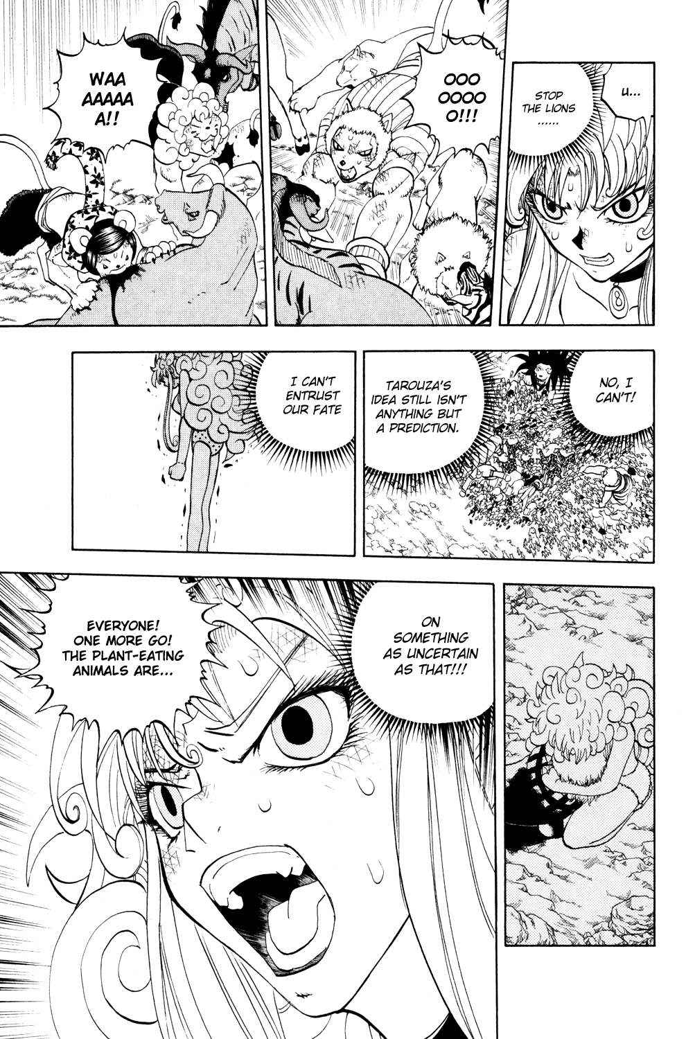 Read Animal Land ENGLISH Manga Online