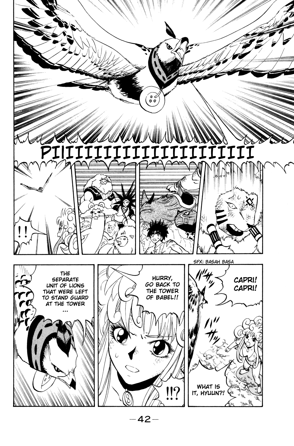 Read Animal Land ENGLISH Manga Online