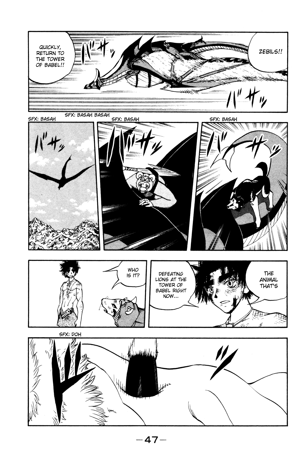 Read Animal Land ENGLISH Manga Online