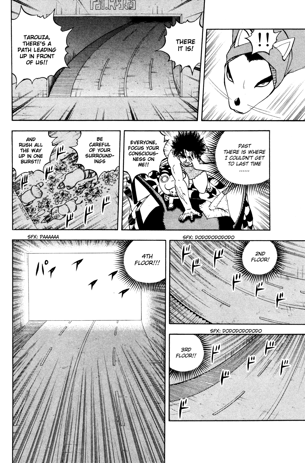 Read Animal Land ENGLISH Manga Online