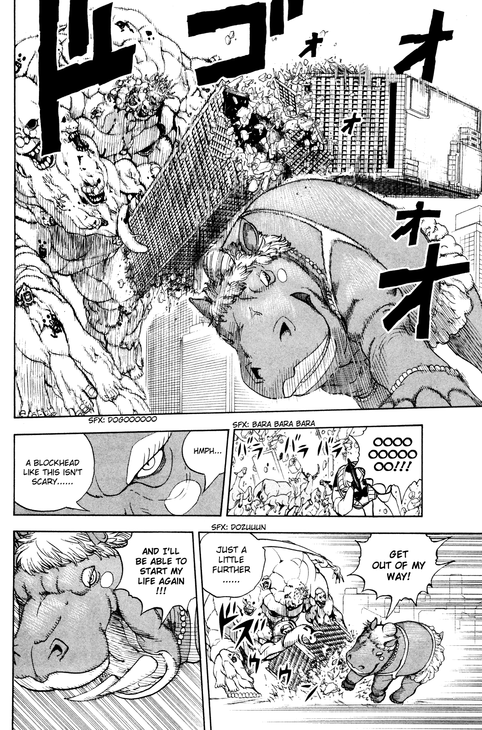 Read Animal Land ENGLISH Manga Online