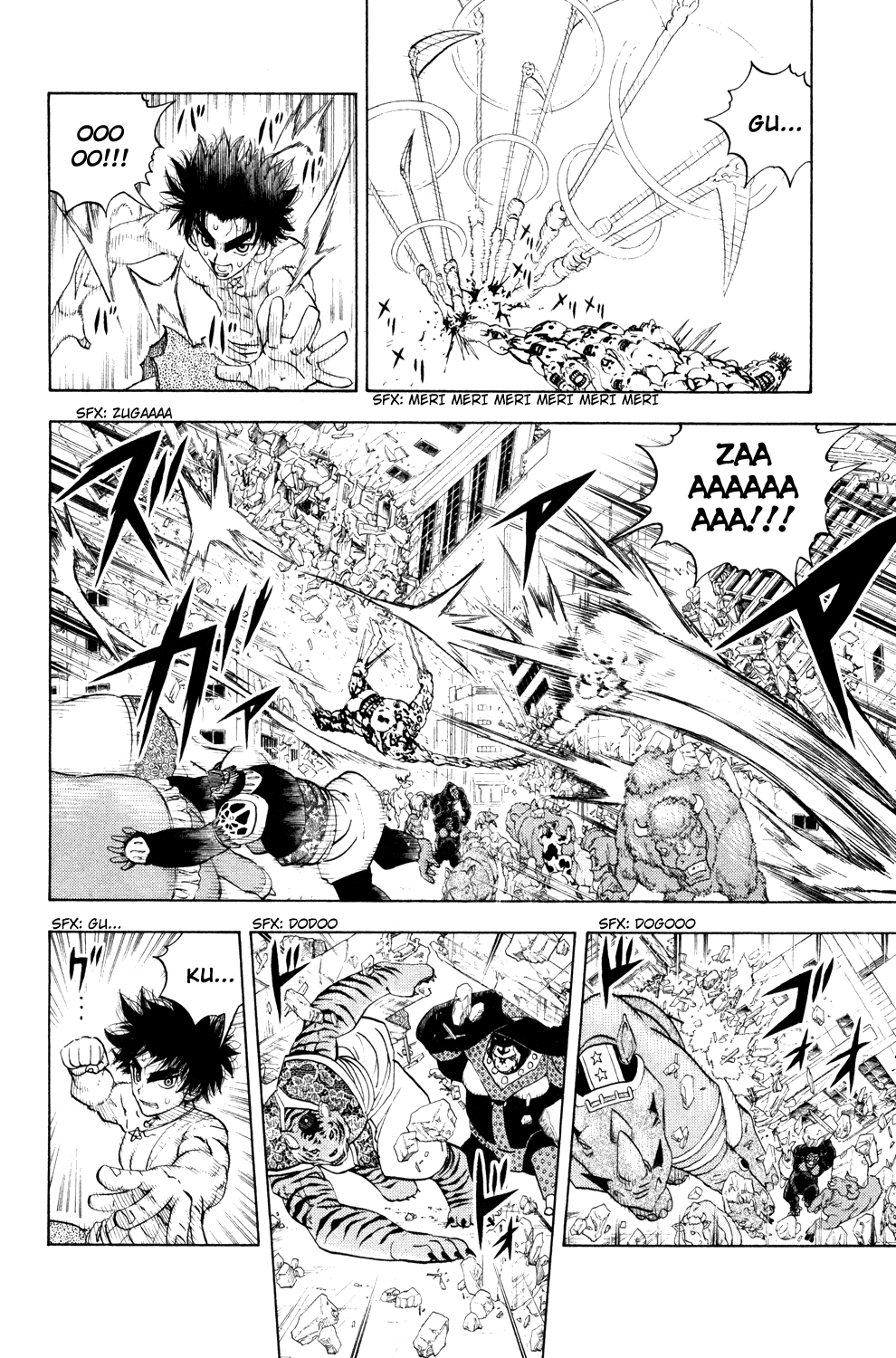 Read Animal Land ENGLISH Manga Online