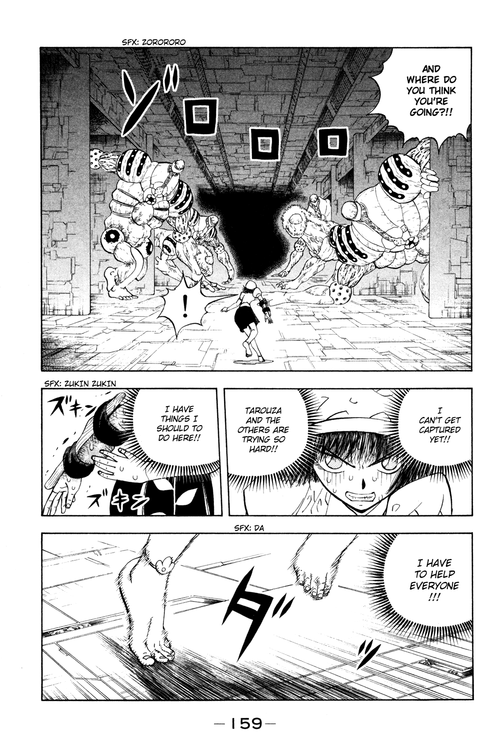 Read Animal Land ENGLISH Manga Online