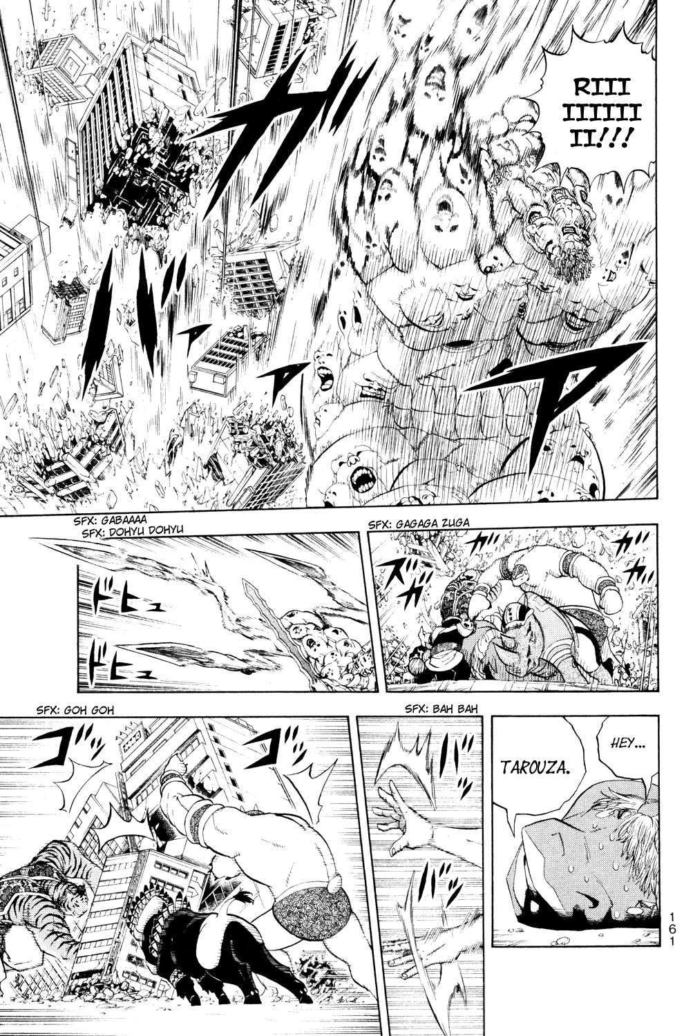 Read Animal Land ENGLISH Manga Online