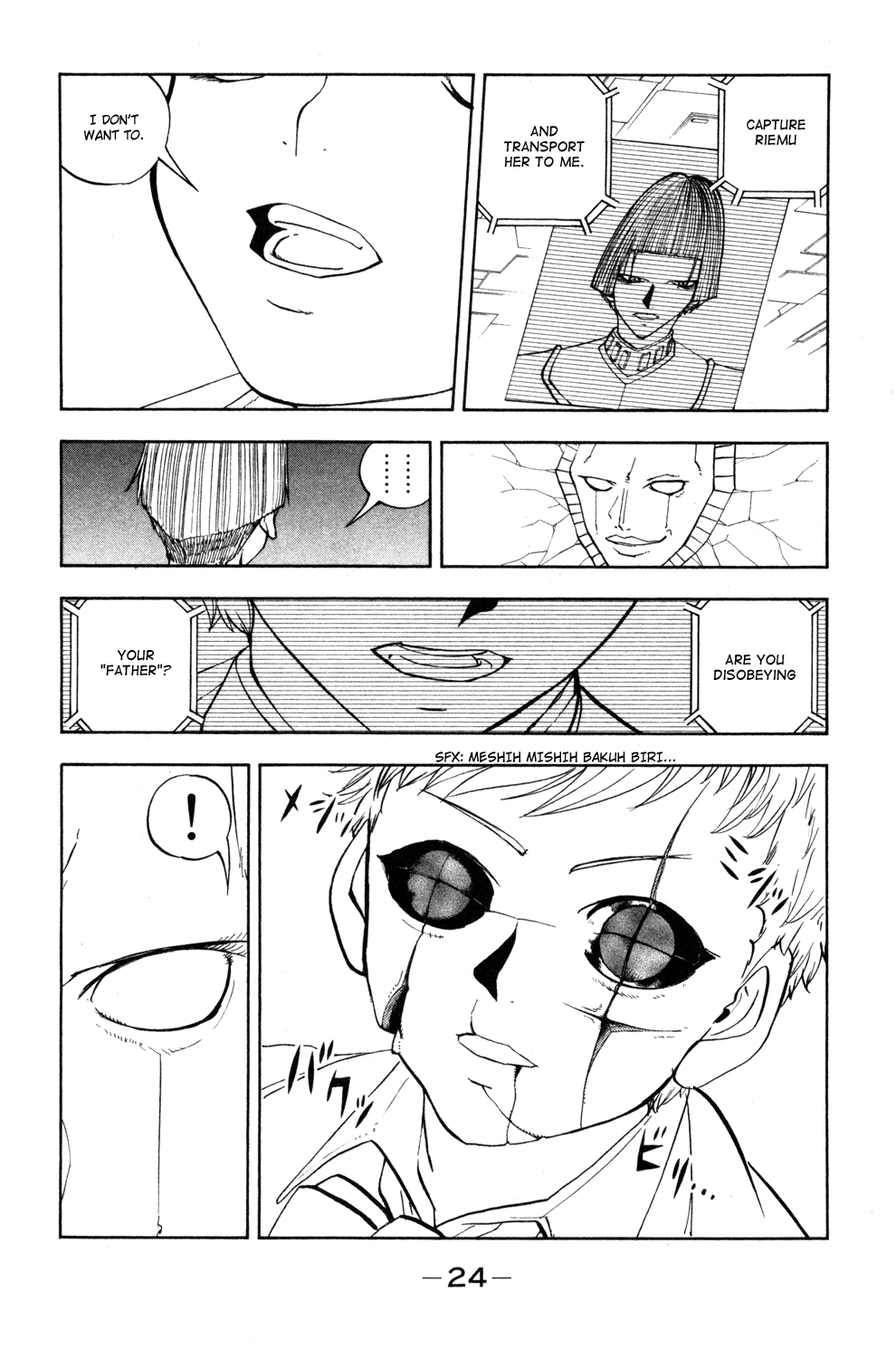 Read Animal Land ENGLISH Manga Online