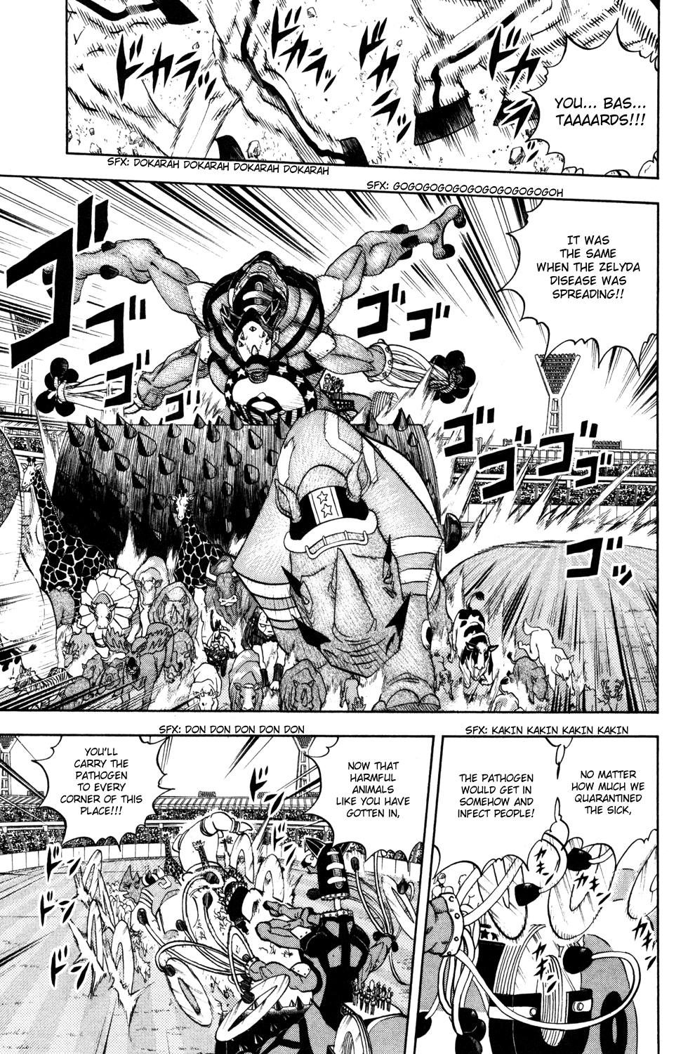 Read Animal Land ENGLISH Manga Online